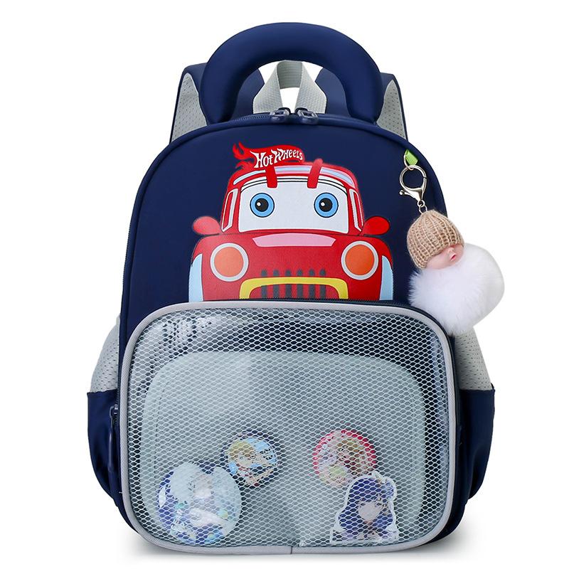 

Compact And Charming Children Backpack For Kindergarten In Multiple Option Color темно-синього кольору