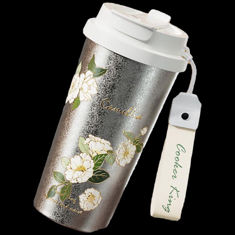 Chui Da Huang Fan Hua 520ML Lightweight Titanium Water Bottle