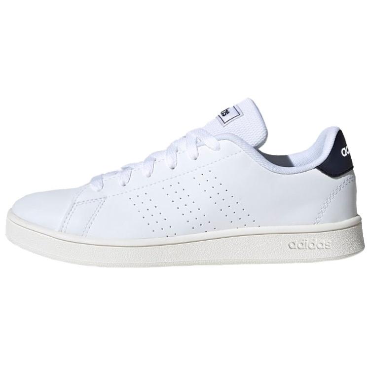 (GS) adidas Advantage J White Legend Ink Kids FW2588 EU 35⅔
