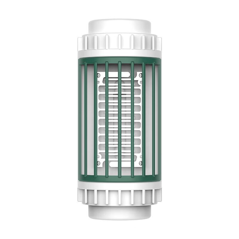ZISIZ Atomic Bomb Indoor Mosquito Killer Lamp