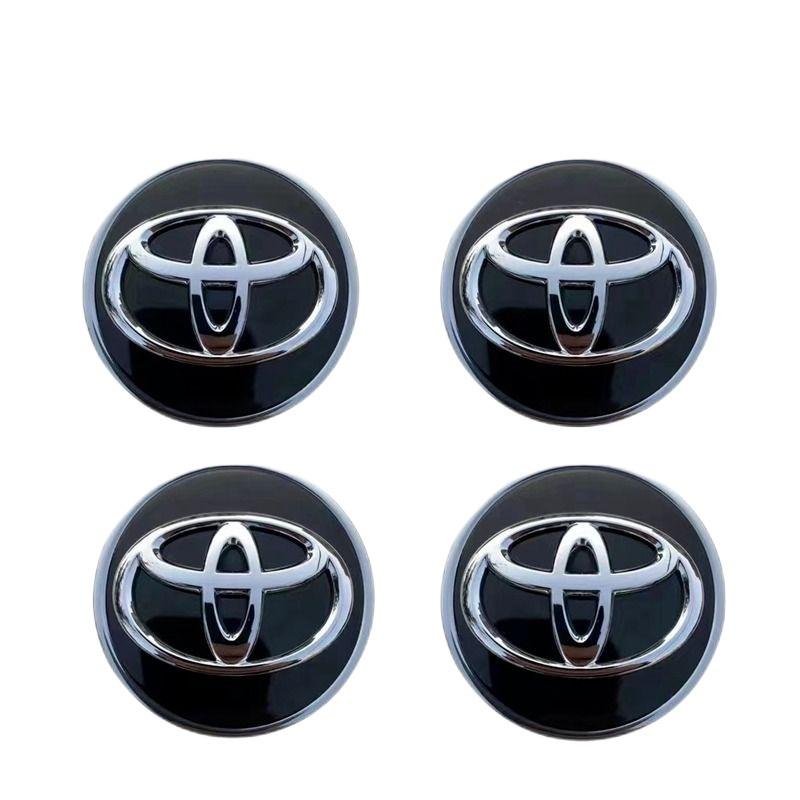 Enjoliveurs de roue compatibles pour Toyota: Corolla, Highlander, Camry, Yaris, Reiz, RAV4, Vios