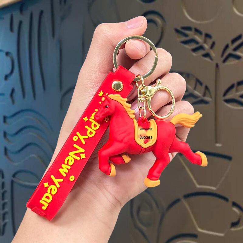 GOWKE Success Horse Design Keychain