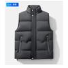 Mens Thick Warm Cotton Vest Winter Loose Fit Sleeveless Puffer Gilet With Stand Collar Outdoor Casual Wear