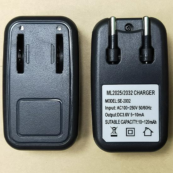 Maxell ML2032 3V Rechargeable Button Battery, Replaces LIR2032/CR2032