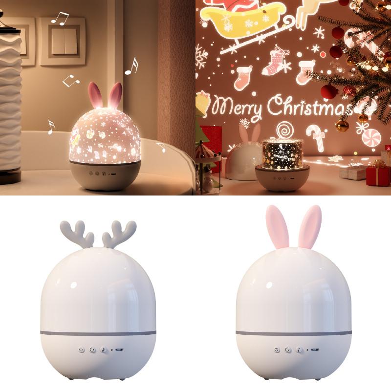 Deer Baby Rabbit Projector Led Night Light Musical Luminous Lamp Rotation 360