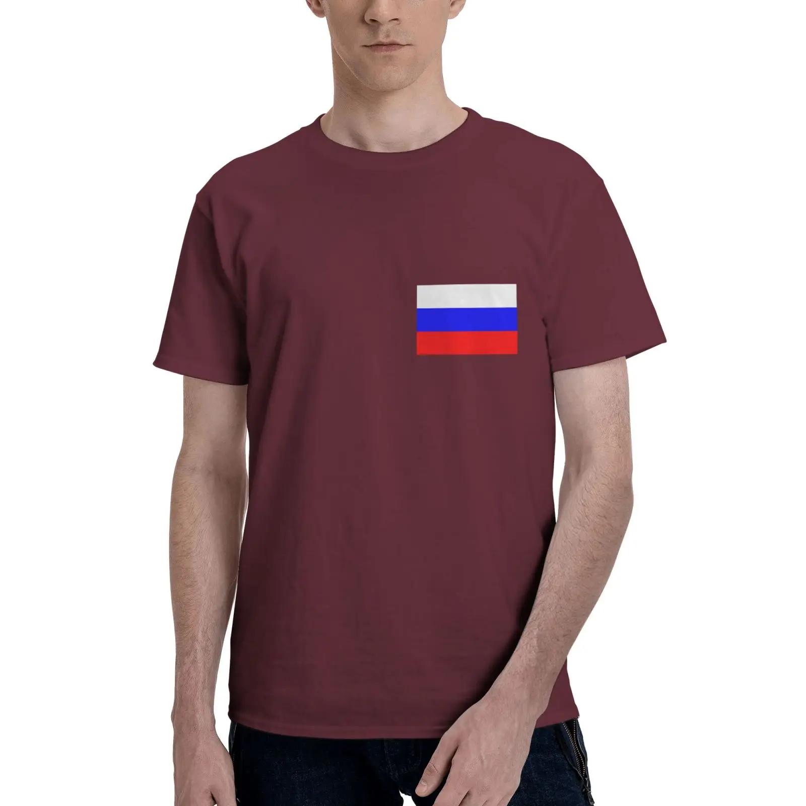 

Футболка с флагом России, мужская одежда, рубашки для мужчин, хлопковые повседневные футболки Four Seasons для мужчин, футболки для женщин и молодых женщин M