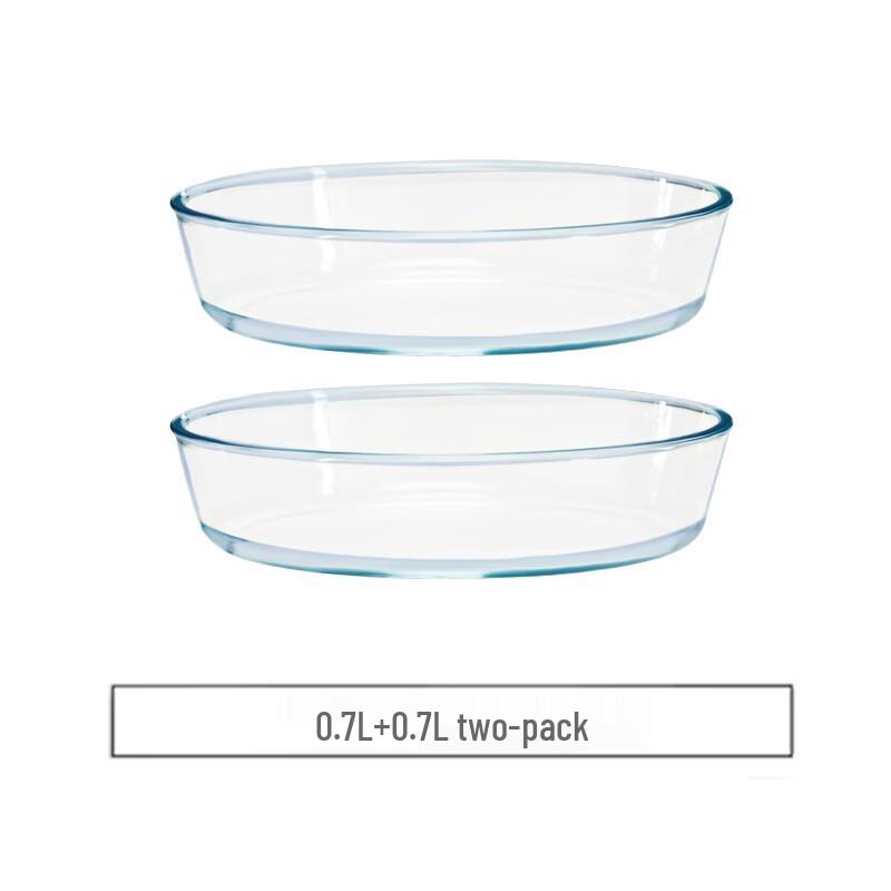 Овальное блюдо из жаропрочного стекла Flavinmci