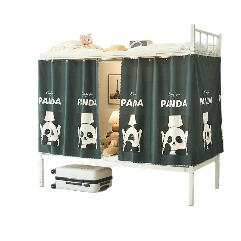 Blackout Bed Skirt & Mosquito Net for Dorm Bunk: 1.2m & 1.5m