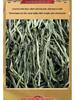 Mao Jian 2025 Pre-Rain High Mountain Green Tea Buds, 500g Can, Rich Aroma, Durable Infusion, Spring Tea Gift Box