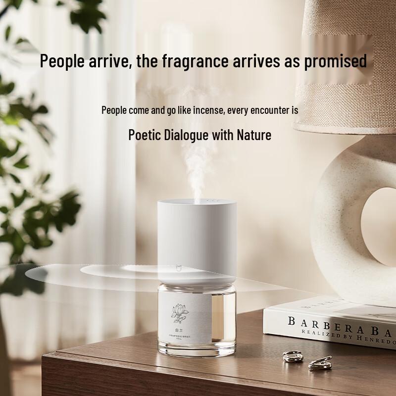 Mi Home Smart Aroma Diffuser Set