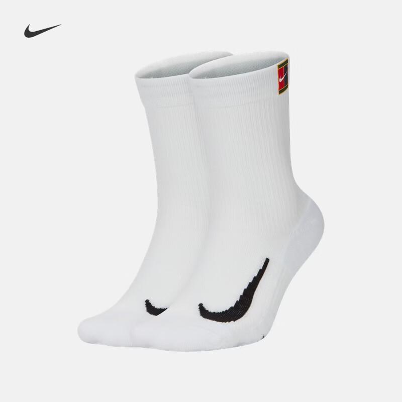 Nike Quick-Dry Mid-Calf Tennis Socks (2 Pairs) M