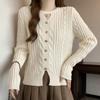 Navava Vintage Cable Knit Round Neck Long Sleeve