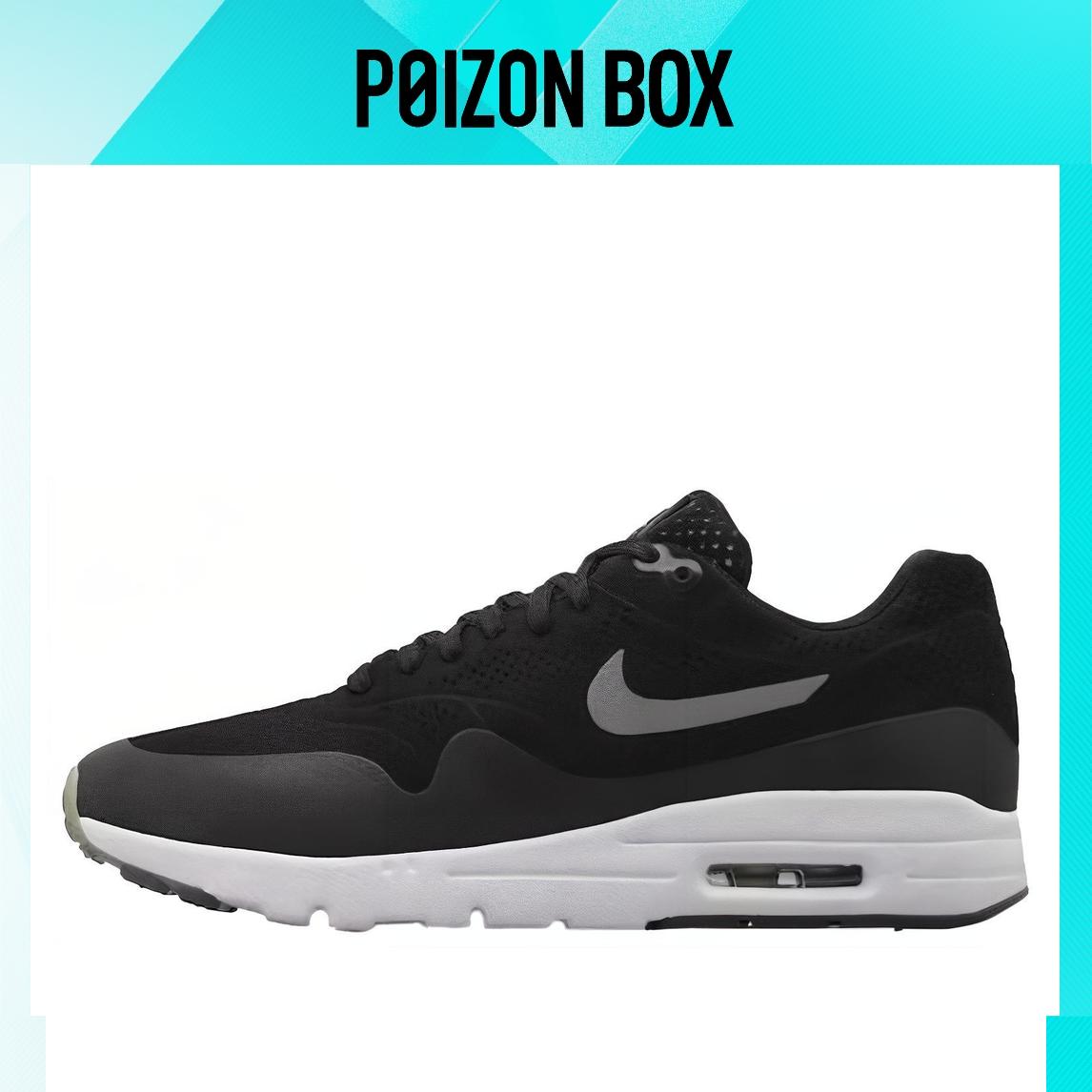 

кроссовки Nike Air Max 1 Lifestyle Shoes Women 704995-001