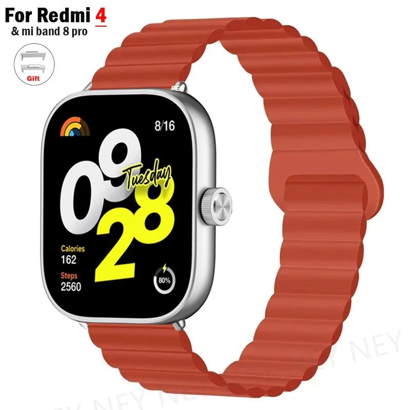 Magnetyczne Paski do Zegarka dla Redmi watch 5 4 pasek Smart Opaska sportowa Silikonowa Pętelka dla xiaomi mi band 9 pro 8 pro Akcesoria
