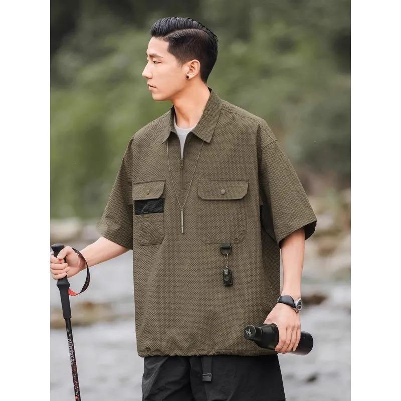 Herren Funktionsshirt für draußen, Oversized, mit halbem Reißverschluss, kurzärmlig, mit Taschen