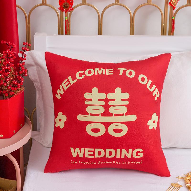 New Chinese Style Double-sided Printed Plush Happy Character Pillow Wedding Room Layout Decorative Cushion Living Room Sofa Cushion Cover