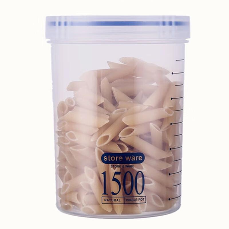 

Rotating Kitchen Storage Jars for Grains & Snacks