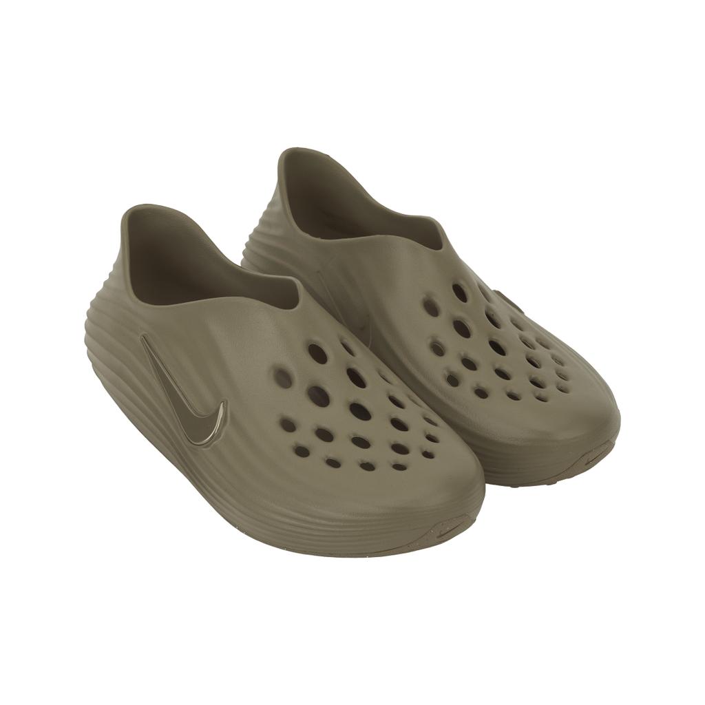 Nike Baskets Unisexe ReactX Rejuven8 Kaki Tan HV5060-200