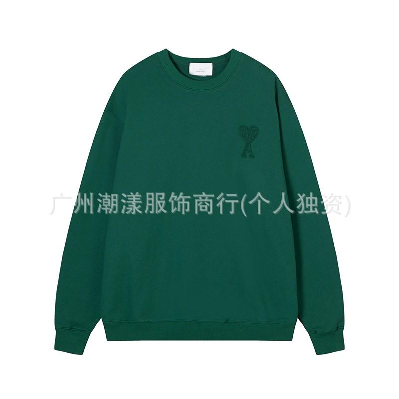 Unisex Embroidered Heart Hoodie Sweatshirt Casual Loose Fit Cotton Pullover Winter