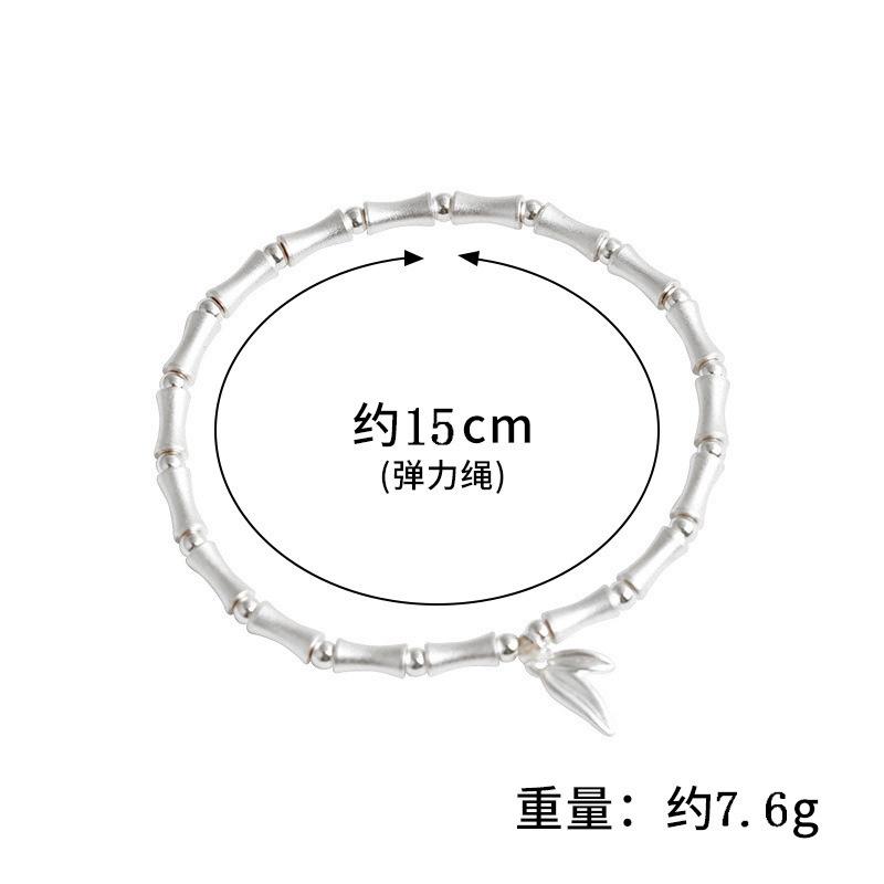 

BELLA BOX китайский ретро бамбуковый фестиваль два поколения счастливый браслет подходит для женщин повседневные вечерние модные украшения about 15mm белый