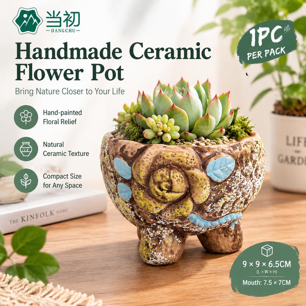 Korean Hand-Painted Relief Ceramic Succulent Pot