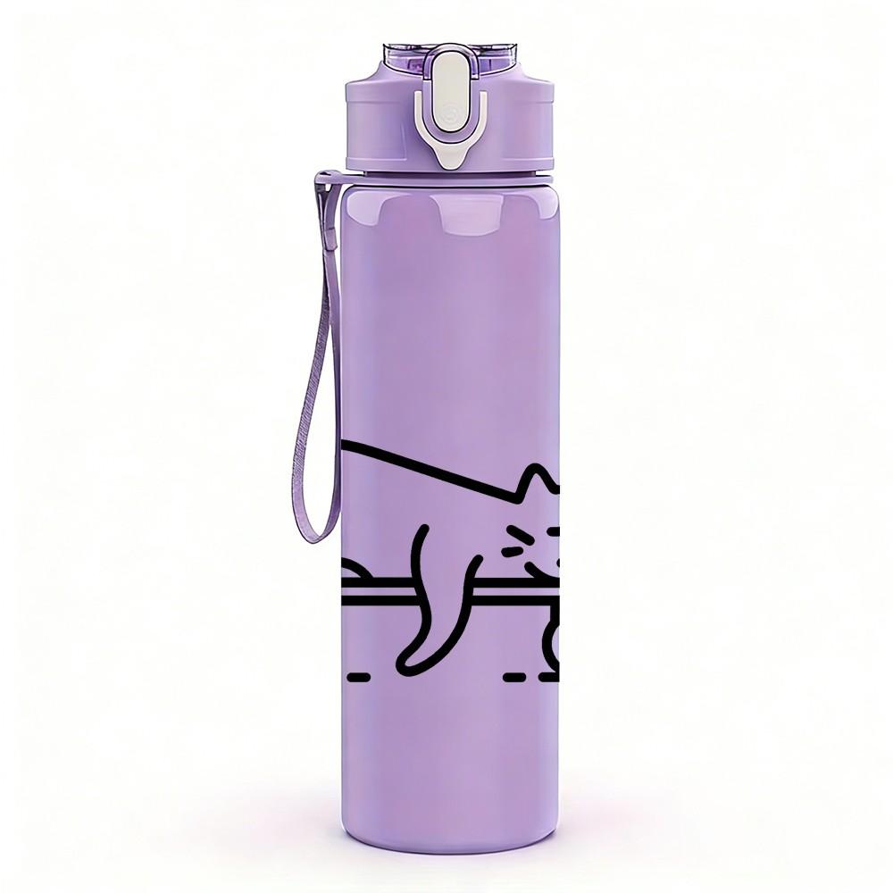 1PC Cat Riding Skateboard Line Drawing 750ml Color Plastic Sports Water Bottle Leakproof Flip Straw Lid Suitable for Sports Office Home Use