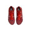 Nike Renew Elevate 3 Picante Red Men Sneakers Team-Red Brilliant-Orange Jade-Ice DD9304-602