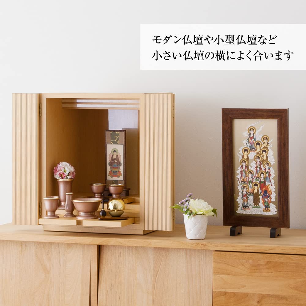 Buddhist altar shop Takita Shoten Compact Thirteen Buddhas hanging scroll Stand type Wooden frame mounting 36cm x Width Thirteen Buddhas hanging
