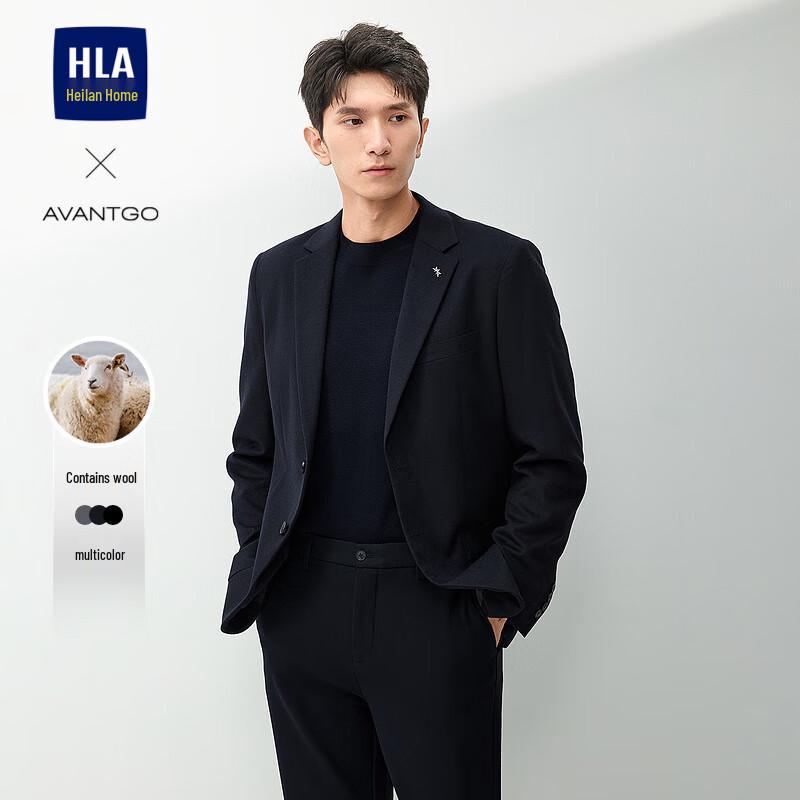 Мужской блейзер HLA из смесовой шерсти 46A