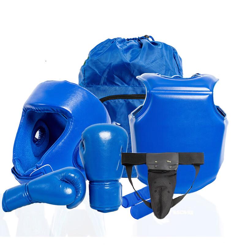 Wuyan Sanda Boxing MMA Protective Gear Training Suit Set One Size