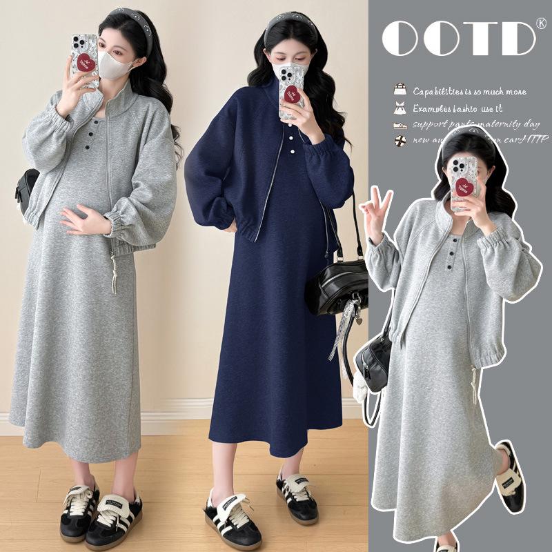 Korean-Style Maternity Knit Jacket & Vest Dress Set M