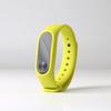 Premium Quality Fashion Silicon Wrist Strap Wristband Bracelet For Xiaomi Mi Band 2