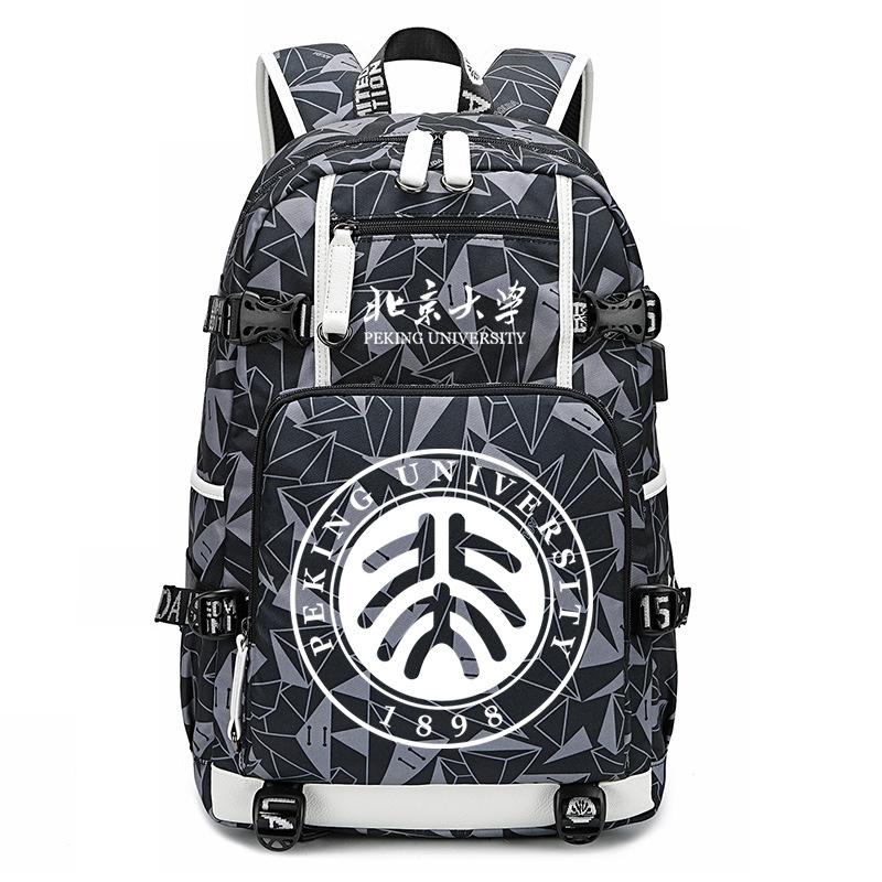 Famous school badge, college commemorative schoolbag, college style leisure backpack