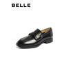 Belle Damen-Loafer B1702AA4