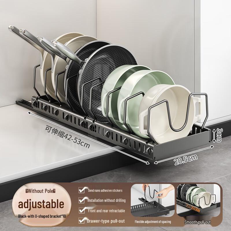 cmaos Expandable Vertical Kitchen Pot & Pan Organizer