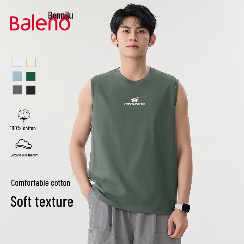 Мужская майка-жилет Baleno из чистого хлопка без рукавов L