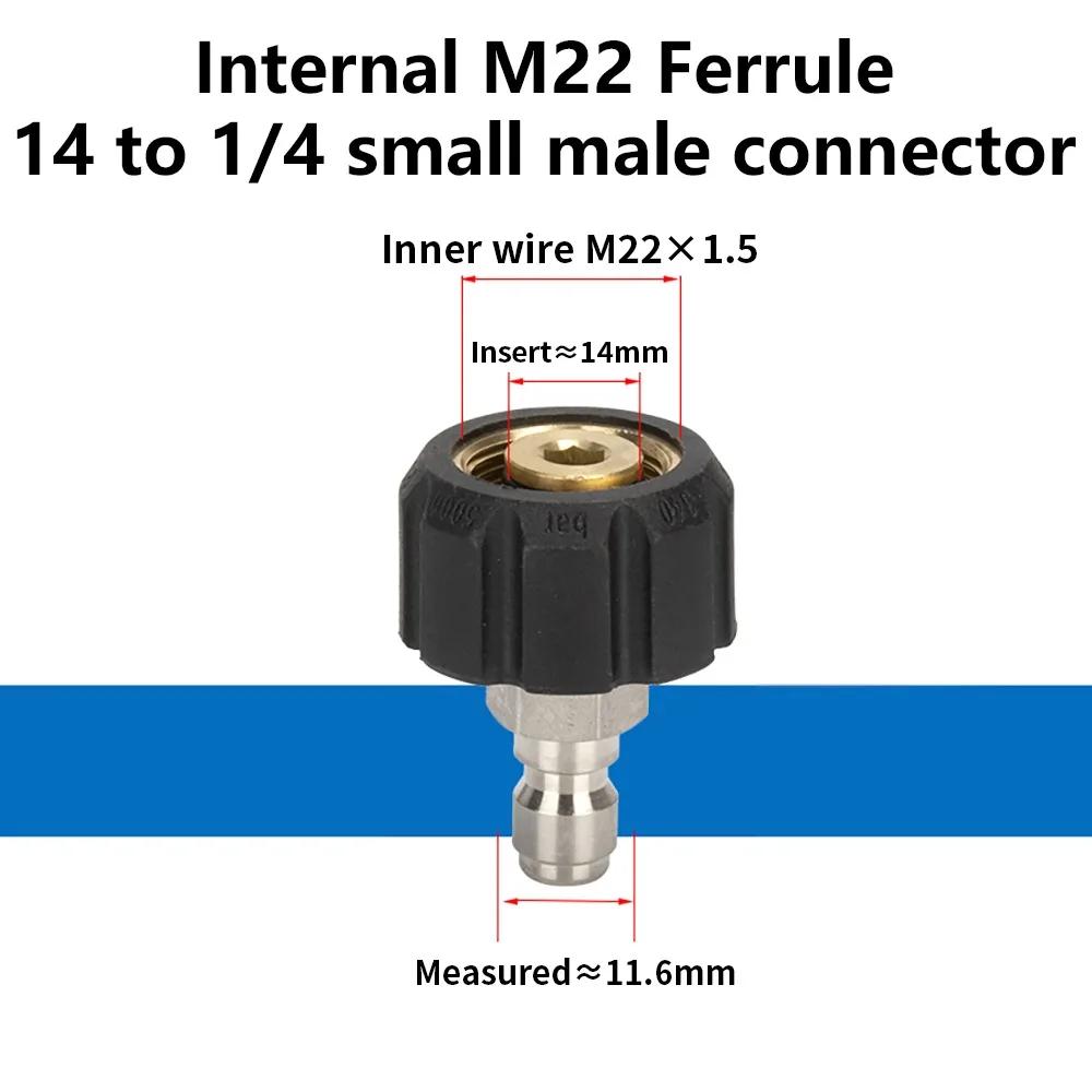 1Pcs M22-14mm/15mm To 3/8 and 1/4 Inch Pressure Washer Adapter Quick Release Couplers Swivel Spray Sprinkler Quick Connector
