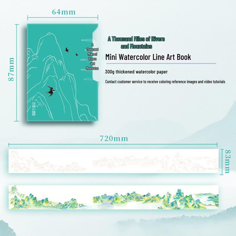 Feile Bird National Style Watercolor Accordion Folded Painting Book - Dunhuang Palace Design, 300g, Includes Line Drawing and Stacking Features.
