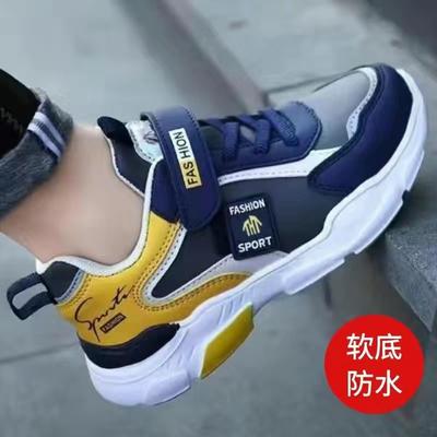 1910 Boys Middle and Older Children Leather Mesh Casual Shoes Sports Shoes Sports Shoes Casual Classmates Boys Running Shoes