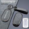 Geely Xingyuan Key Case for Men & Women: Wish, Exploration, Dream Editions - Premium Key Fob.