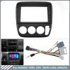 9inch 2 Din Car Accessories Frame Dashboard Fascia Frame Panel Dashboard Kit for Honda CRV 1998