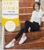 High-Waist Black Summer Leggings for Women, 2024 Slim Fit, Thin Elastic Style