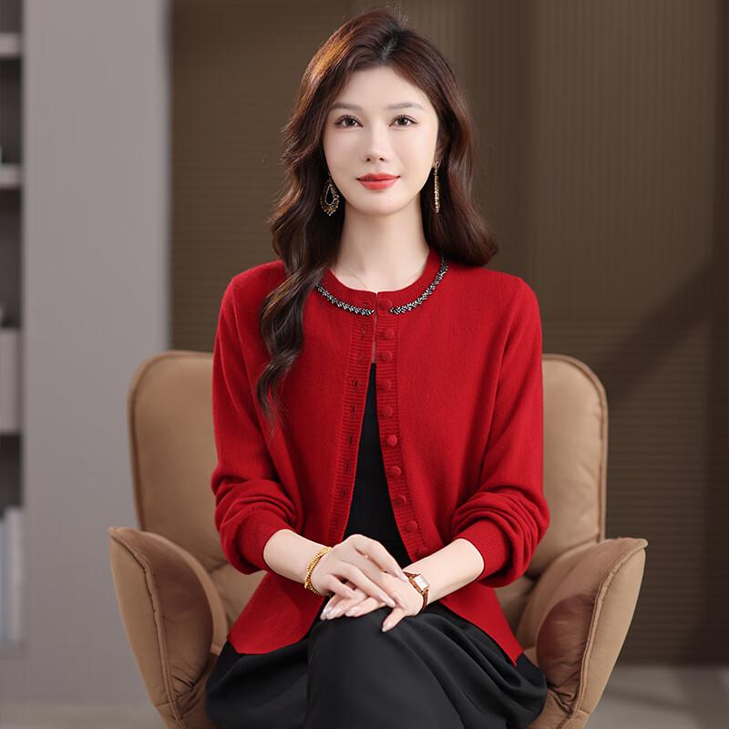 Fengmao Women's Pure Wool Knit Cardigan Sweater