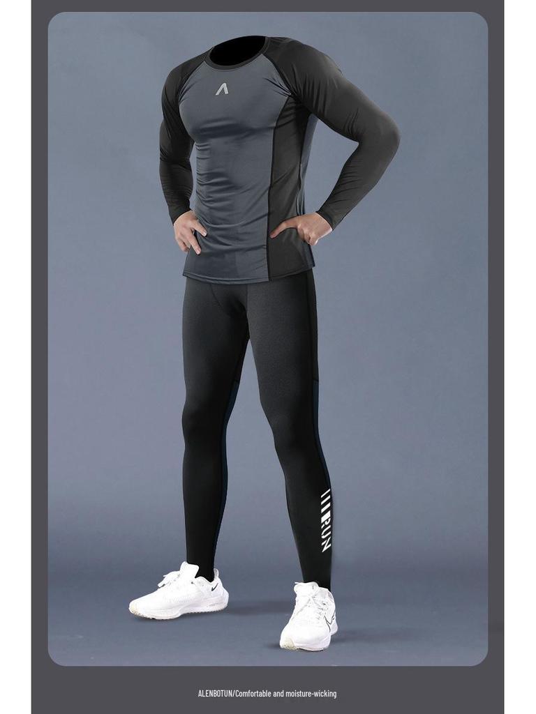 Men's Quick-Dry Running Compression Shirt for Autumn - Ideal for Morning Workouts & Fitness Training