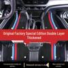 Volkswagen Compatible TPE Floor Mats for Sagitar, Tiguan L, Lavida, Magotan, T-Cross, Golf, Tayron, Bora, Lingdu, and Jetta.