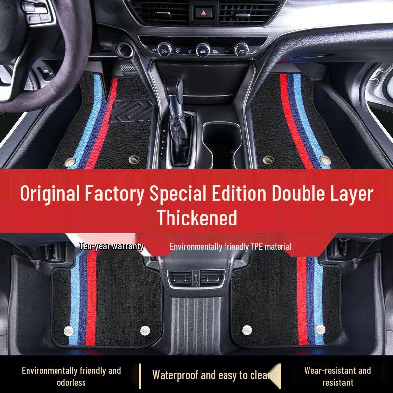 Volkswagen Compatible TPE Floor Mats for Sagitar, Tiguan L, Lavida, Magotan, T-Cross, Golf, Tayron, Bora, Lingdu, and Jetta.