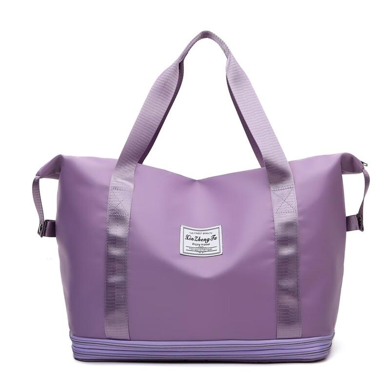 Women's Large Capacity Wet/Dry Sport & Travel Duffle Bag