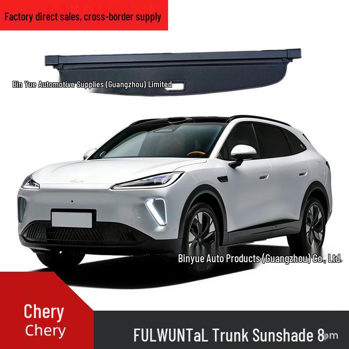 Retractable Trunk Sunshade Partition for CHERY Qirui Fengfengyun T9L CROSS