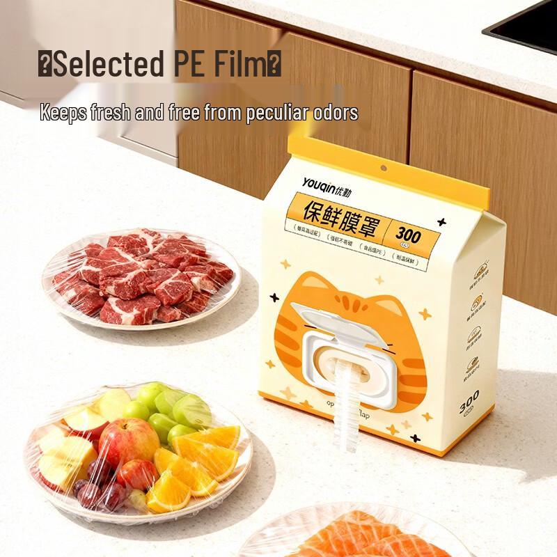 MUYA Disposable Elastic Food Covers