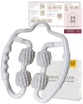 Von Massage Massage Faszienring Massagegerät für Faszien und Fuß Stilvoll HandlichBio Gedämpft [Überwacht von Fachleuten] Rolle, Rolle, Lösen, Wade, Massage,